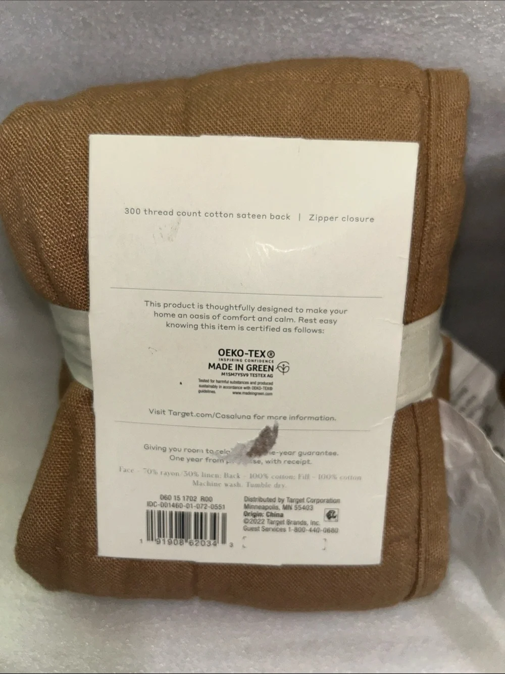Casaluna Set of 2 Standard Warm Brown Heavyweight Linen Blend Shams 20” x 26”